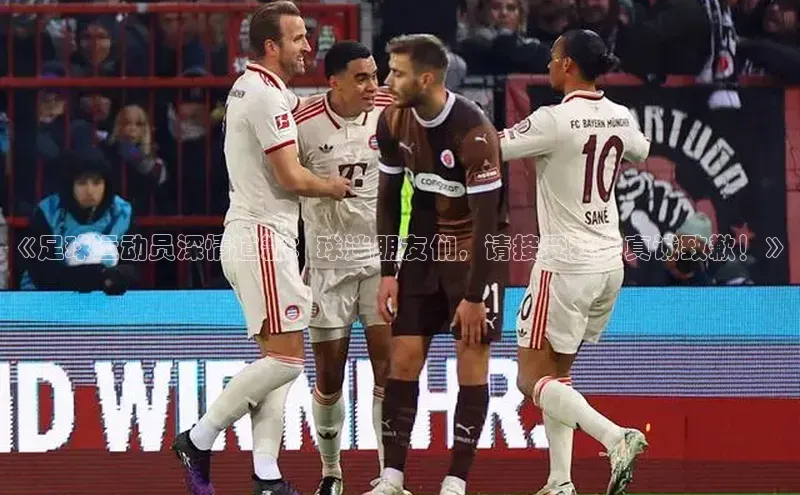 mk体育官网入口百度智能门户