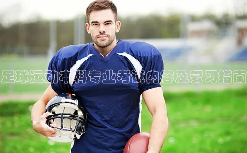 mk·体育官方网站一径科技