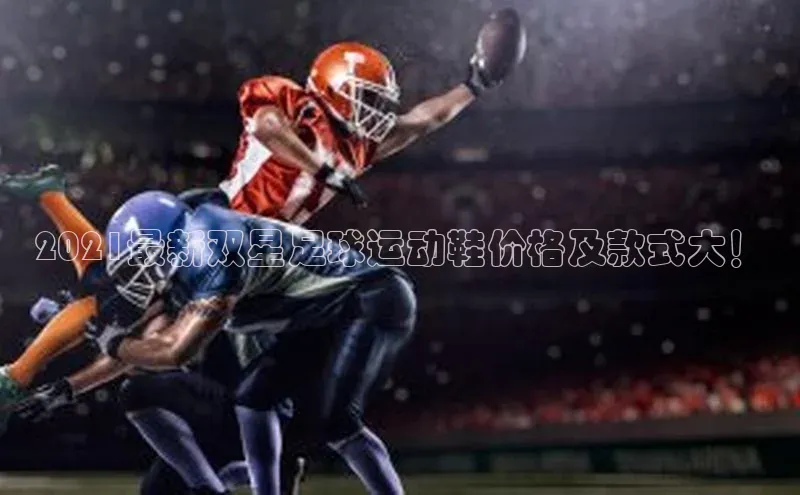 Mksport体育app官网入口百度技术学院