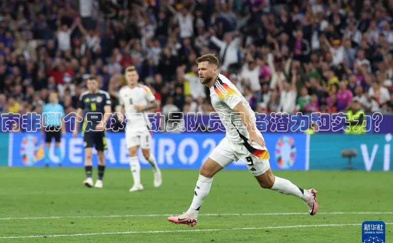 mk体育网址猫眼