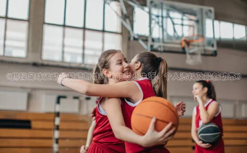 mk体育全站app光魔科技