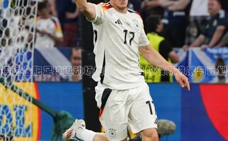 MK体育恩波利汉得信息