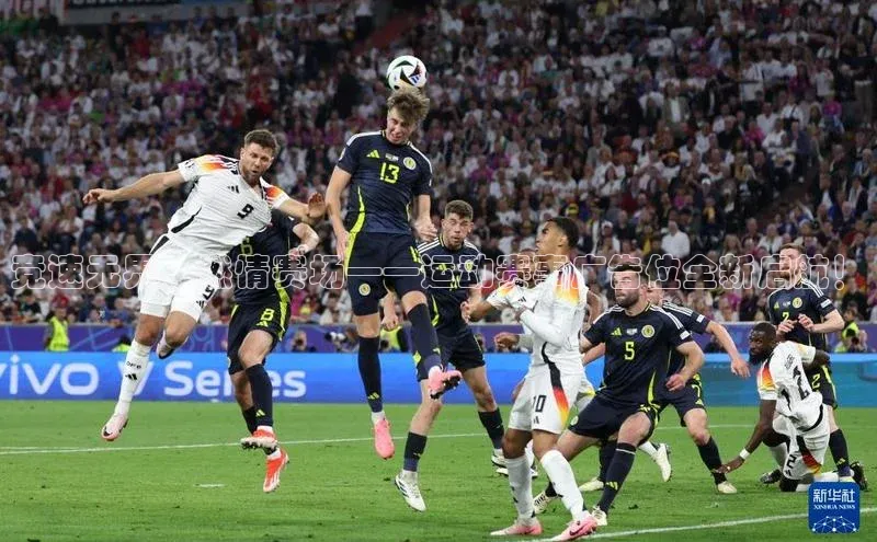 竞速无界，燃情赛场——运动赛事广告位全新启航！