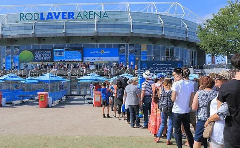 赛道上的荣耀：运动赛事相关标志的象征意义与文化价值