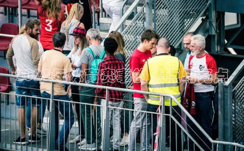 2023年体育赛事的焦点与亮点