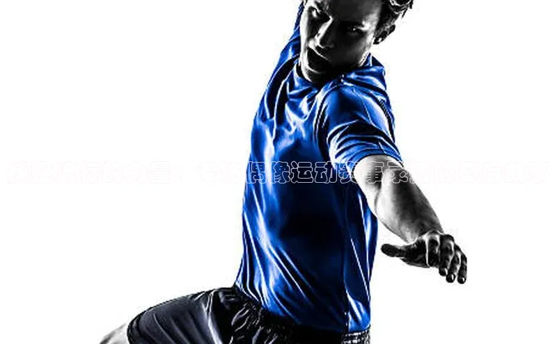 捕捉流行的力量：专访偶像运动赛事录播的幕后故事