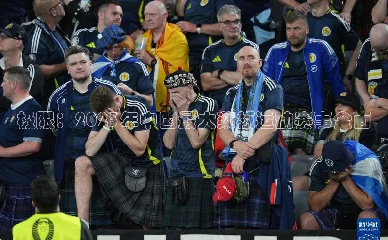 极限：2023年中国最大桨板运动赛事全面