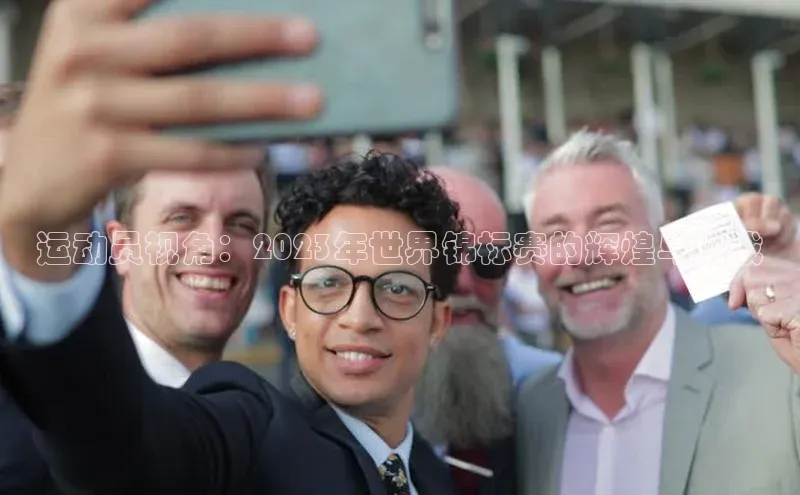 MKsport官网下载入口