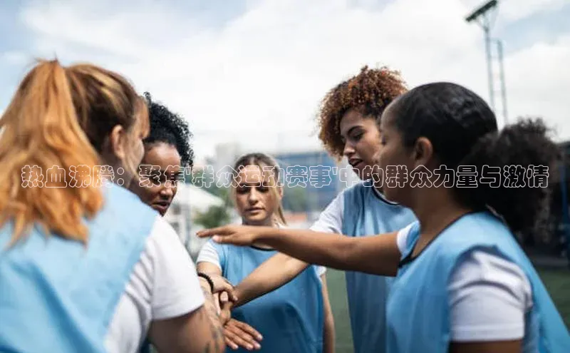 MK体育平台网页版入口