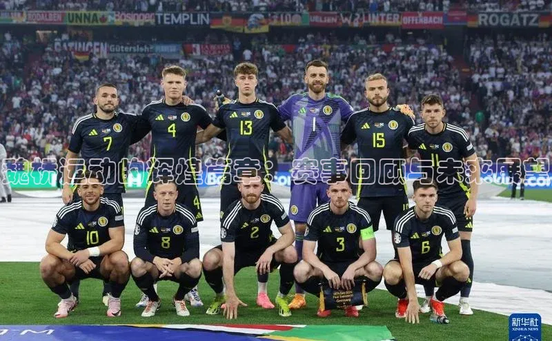 mk体育平台网页在线