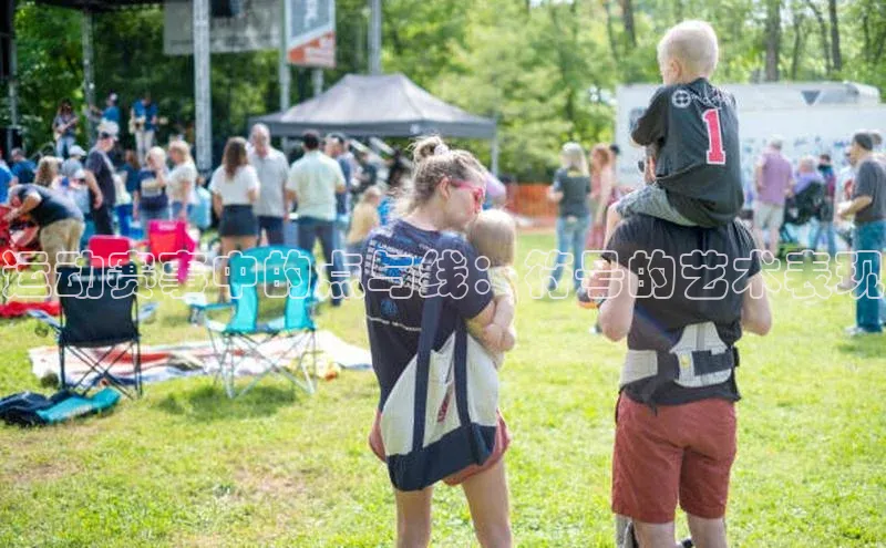 MKsport官网下载入口