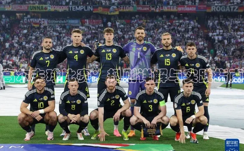 mk·体育官方网站