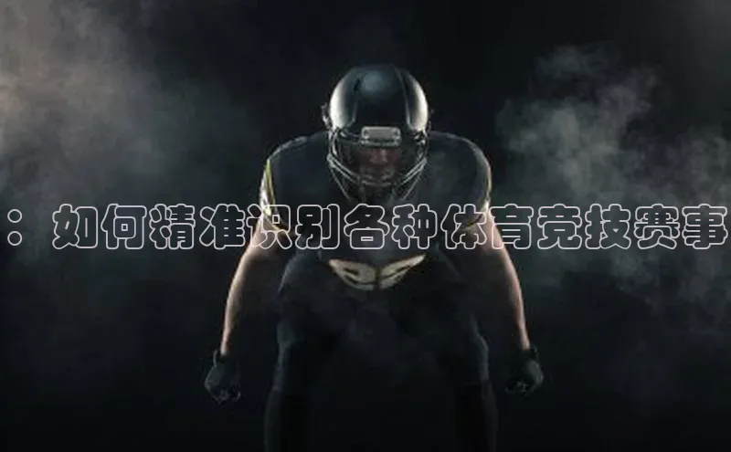 mk体育在线官网