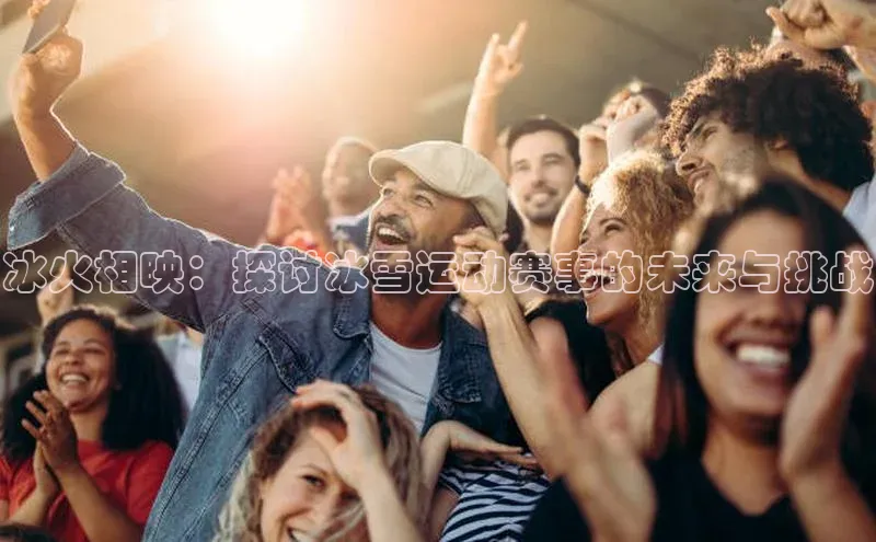 MKsports官方网站