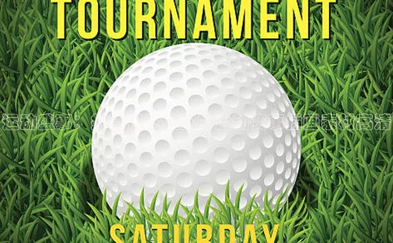 运动盛事：打造视觉盛宴的运动赛事插画素材高清