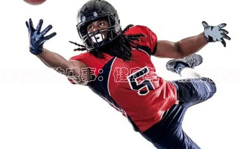 余杭运动盛事：健康与激情的盛宴